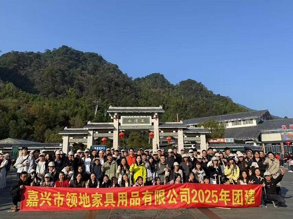 Constitution d'équipe