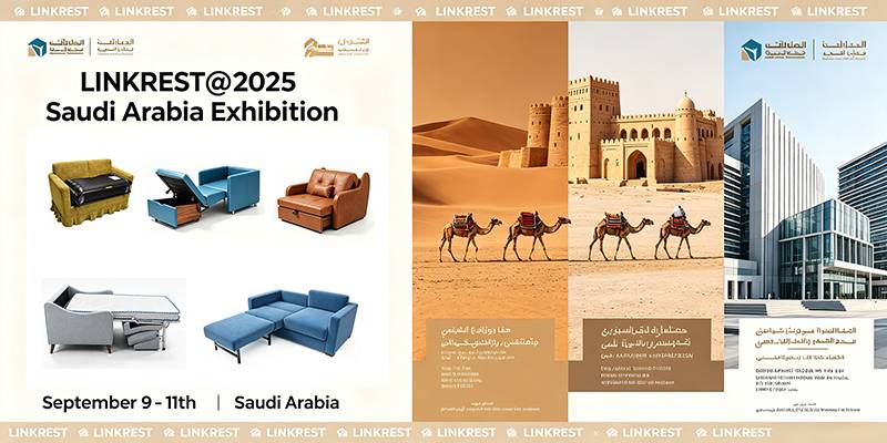 Exposition 2025 en Arabie Saoudite